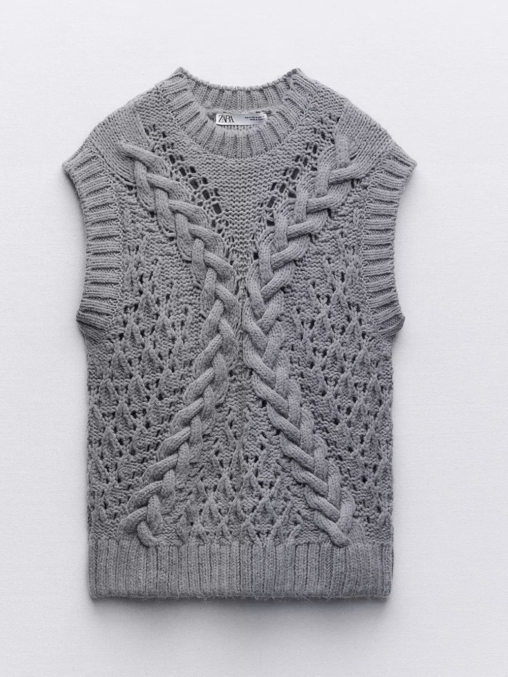 Zara knit sweater vest